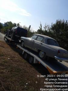 Фотография Автоспас23 4