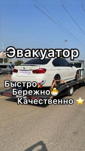 Фотография TowTruck93 5