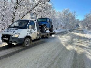 Фотография TowTruck93 2