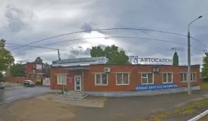 Фотография Vk-avto 1