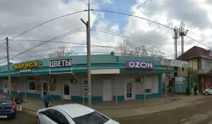 Фотография Дотащим 0