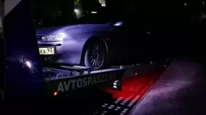 Фотография Автоспас23 1