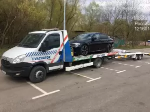Фотография Автоспас23 0